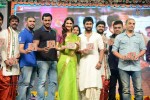 Aaha Kalyanam Audio Launch 03 - 37 of 124