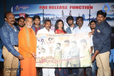 Aakali Poratam Pre Release Event - 5 of 11