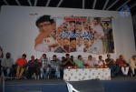 Aakasam Lo Sagam Audio Launch - 47 of 66