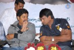 Aakasam Lo Sagam Audio Launch - 53 of 66