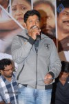 Aakasam Lo Sagam Audio Launch - 58 of 66