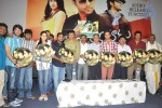 Aakasame Haddu Movie Audio Launch - 59 of 62