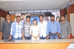 Aakasame Haddu Movie Success Meet - 24 of 25