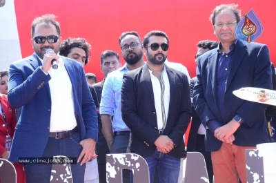 Aakasame Nee Haddura Movie Audio Launch - 20 of 35