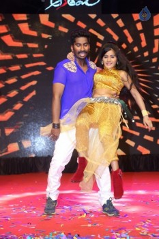 Aakatayi Movie Audio Launch - 35 of 57