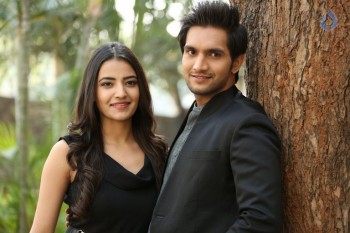 Aakatayi Movie First Look Launch - 12 of 41