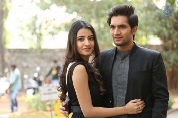 Aakatayi Movie First Look Launch - 15 of 41