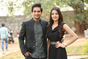 Aakatayi Movie First Look Launch - 28 of 41