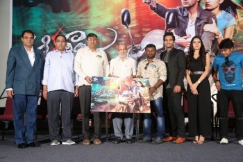 Aakatayi Movie First Look Launch - 30 of 41
