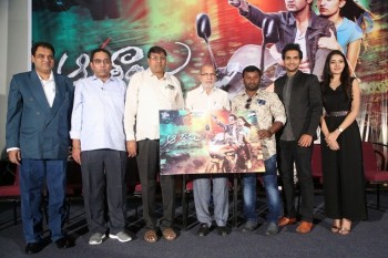 Aakatayi Movie First Look Launch - 31 of 41
