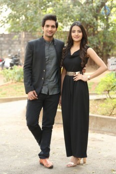 Aakatayi Movie First Look Launch - 35 of 41