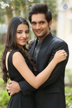 Aakatayi Movie First Look Launch - 38 of 41