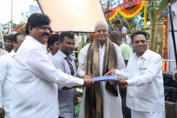 Aakatayi Movie Opening Photos - 25 of 40