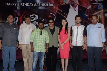 Aakatayi Movie Success Meet - 3 of 34