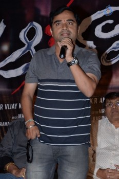 Aakatayi Movie Success Meet - 27 of 34
