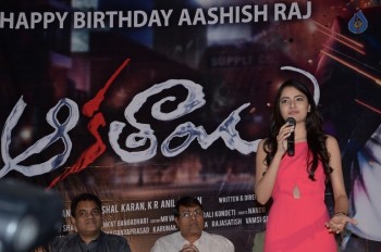 Aakatayi Movie Success Meet - 32 of 34