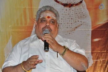 Aakatayi Movie Teaser Launch Photos - 19 of 42