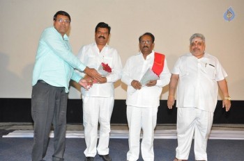 Aakatayi Movie Teaser Launch Photos - 21 of 42