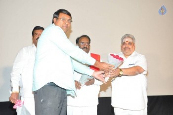 Aakatayi Movie Teaser Launch Photos - 29 of 42