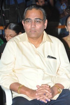 Aakatayi Movie Teaser Launch Photos - 32 of 42