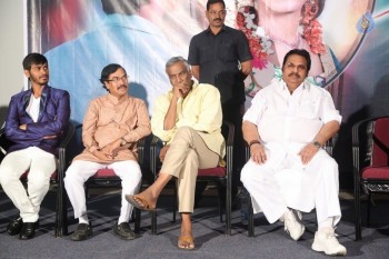 Aame Athadaithe Audio Launch - 21 of 36