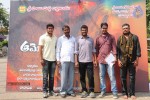 Aame Evaru Movie Opening - 39 of 260