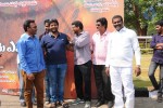 Aame Evaru Movie Opening - 108 of 260