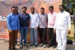 Aame Evaru Movie Opening - 211 of 260