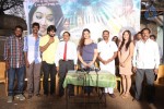 Aame Evaru Movie Press Meet - 31 of 69