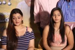 Aame Evaru Movie Press Meet - 49 of 69