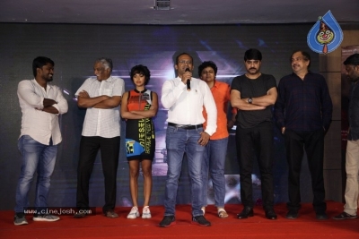 Aame Movie Press Meet - 3 of 40