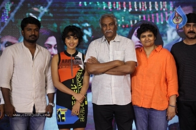 Aame Movie Press Meet - 8 of 40