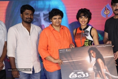 Aame Movie Press Meet - 28 of 40