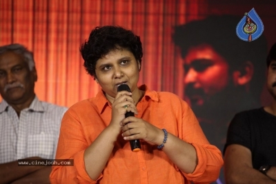 Aame Movie Press Meet - 34 of 40