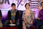 Aamir Khan PK Movie Press Meet - 106 of 235