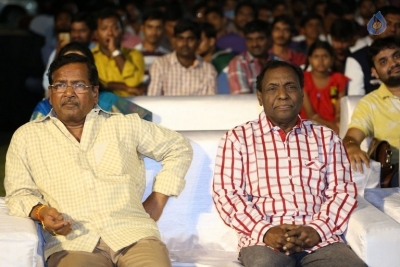 Aaradugula Bullet Audio Launch 1 - 8 of 28