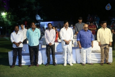 Aaradugula Bullet Audio Launch 1 - 9 of 28