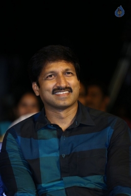 Aaradugula Bullet Audio Launch 1 - 16 of 28