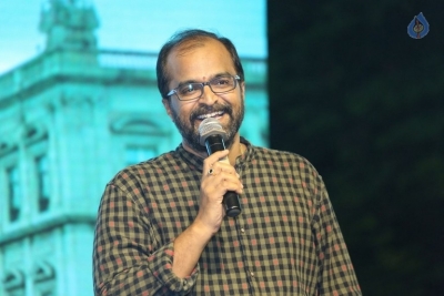 Aaradugula Bullet Audio Launch 1 - 22 of 28