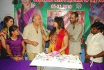 Aarthi Agarwal Birthday (Mar 5th) Celebrations at Poor School - 46 of 80