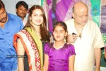 Aarthi Agarwal Birthday (Mar 5th) Celebrations at Poor School - 53 of 80