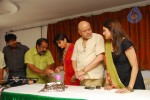 Aarthi Agarwal Birthday Party - 40 of 66