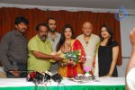 Aarthi Agarwal Birthday Party - 59 of 66