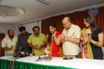 Aarthi Agarwal Birthday Party - 63 of 66