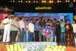 Aata Arrambam Movie Audio Launch - 35 of 173