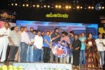 Aata Arrambam Movie Audio Launch - 121 of 173