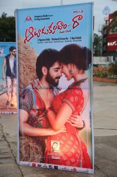 Aatadukundam Raa Audio Launch 1 - 26 of 42