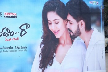 Aatadukundam Raa Audio Launch 1 - 36 of 42