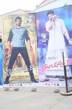 Aatadukundam Raa Audio Launch 1 - 38 of 42