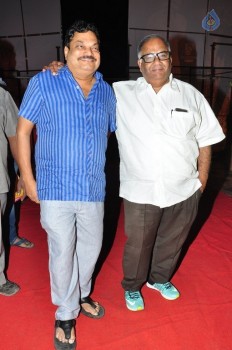 Aatadukundam Raa Audio Launch 2 - 26 of 89